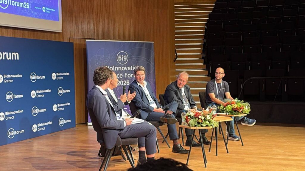 Richard Samuel attends the BioInnovation event in Greece.